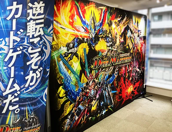 高田馬場本店 | 国内最大級デュエルマスターズ通販サイト「晴れる屋3」